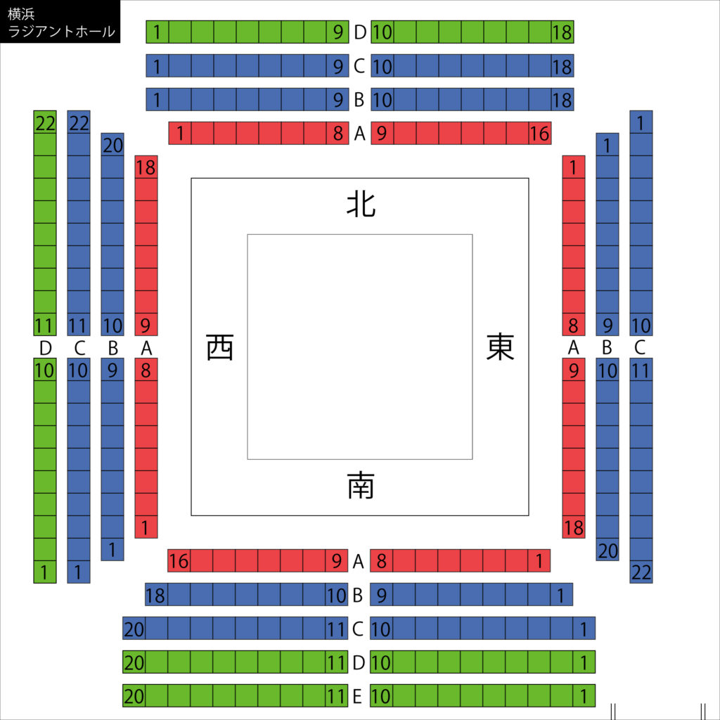 横浜ラジアントホールの座席・席順・アクセスを解説。初めてのプロレス観戦！