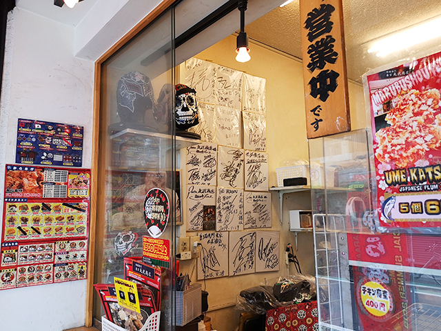 東京 丸武商店に行ってきた！BUSHIの唐揚げ店のアクセスを紹介