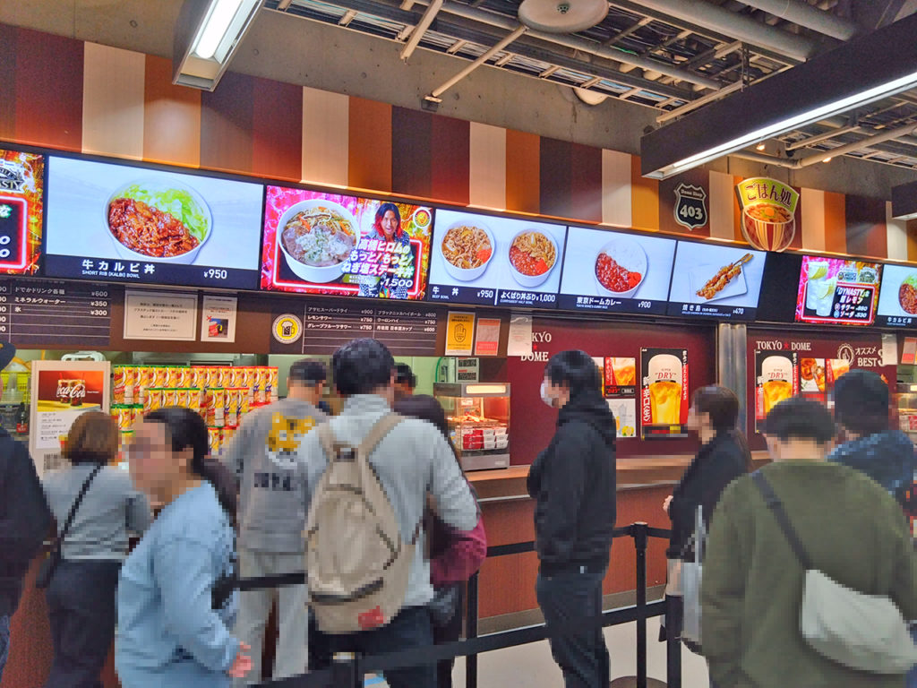 東京ドームでプロレスを見る!イッテンヨンのプロレス初詣