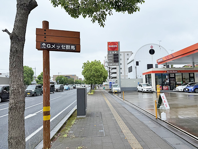 Gメッセ群馬でプロレスを観戦！座席・アクセスを徹底紹介